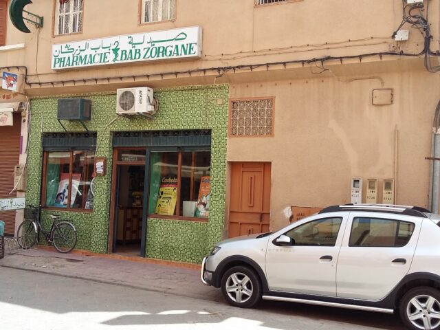 Pharmacie Bab Zorgane - Taroudant -