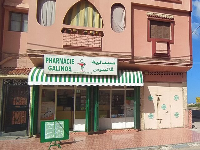 Pharmacie Galinos - Safi - +212 5246-53213