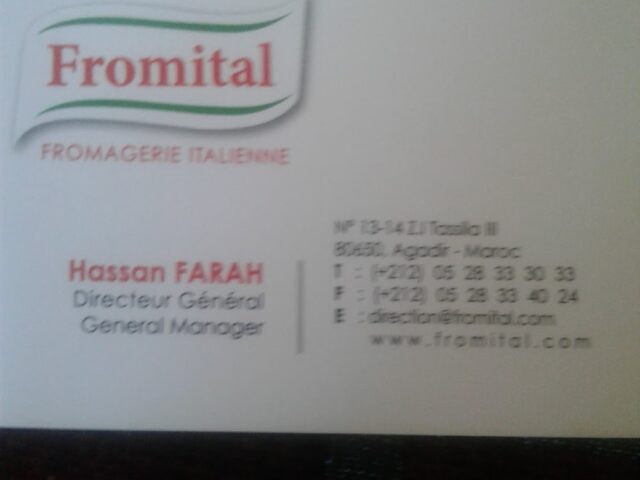 Pharmacie Souissi - Kénitra - +212 5373-28727