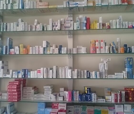 Pharmacie ElOuahhabi - Leqliaa -