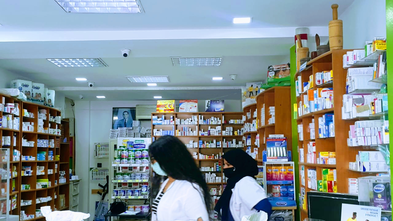 Pharmacie Mekouar