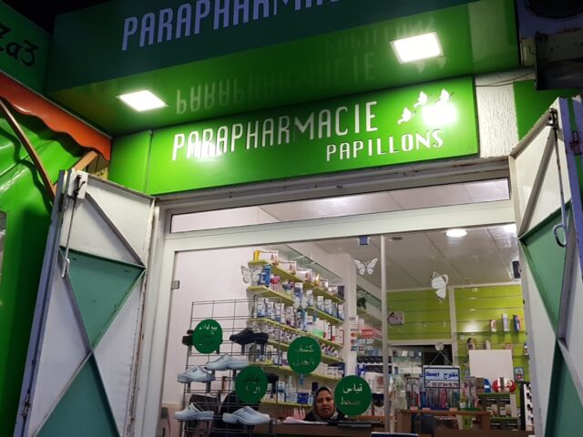Parapharmacie papillons - Salé - +212 666-442789