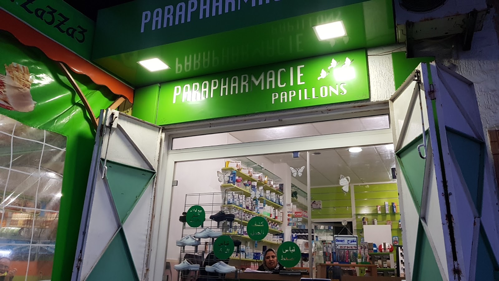 Parapharmacie papillons