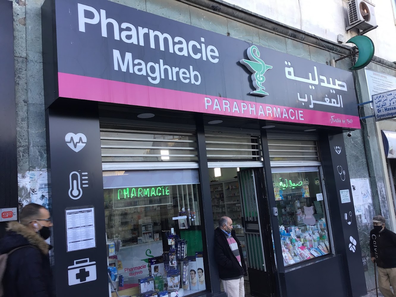 Pharmacie Maghreb