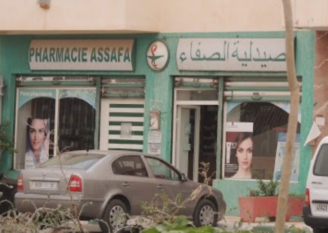 Pharmacie As.Safae - Kénitra - +212 5373-91044