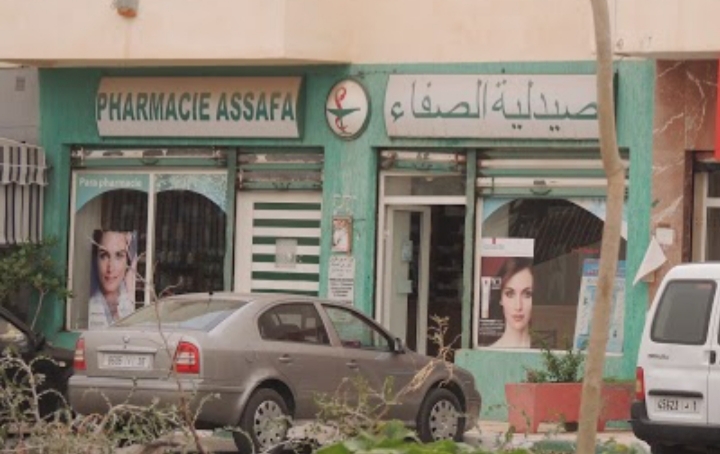 Pharmacie As.Safae