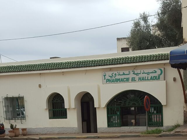 PHARMACIE EL HALLAOUI - Kariat Ba Mohamed - +212 5356-28166