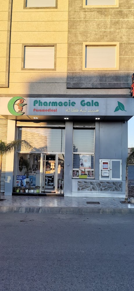 pharmacie gala