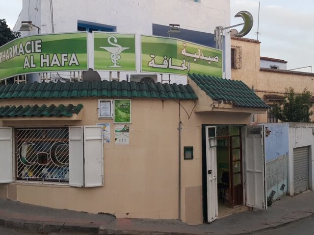Pharmacie El HAFA صيدلية الحافة - Chefchaouen - +212 5398-83008