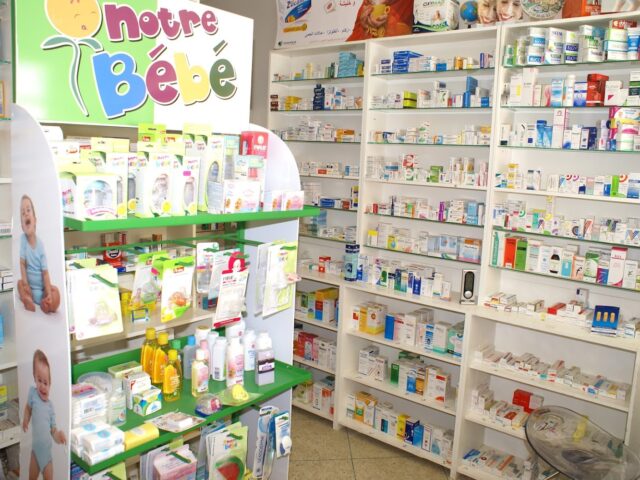 PHARMACIE ARRAHMA - Souk Elarbaa Du Gharb - +212 5379-03122
