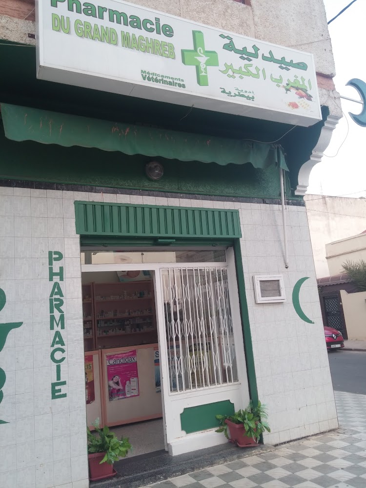 Pharmacie Du Grand Maghreb