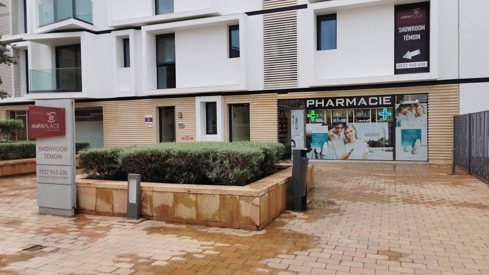 Pharmacie AnfaPlace