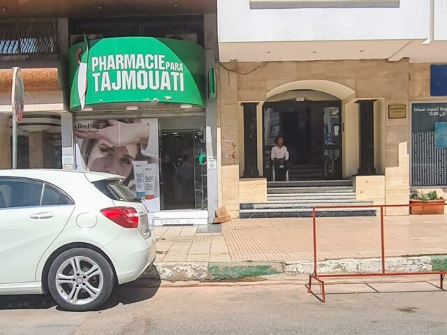 Pharmacie Tajmouati - Casablanca - +212 5222-27188