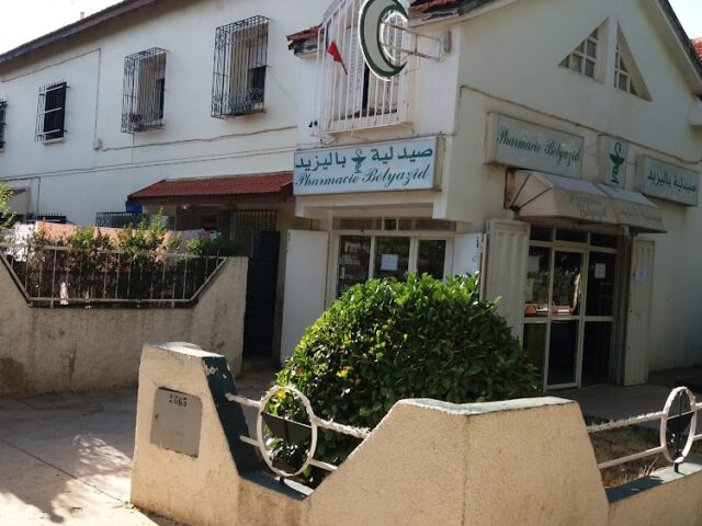 Pharmacie Bel Yazid - Ifrane - +212 5355-66415