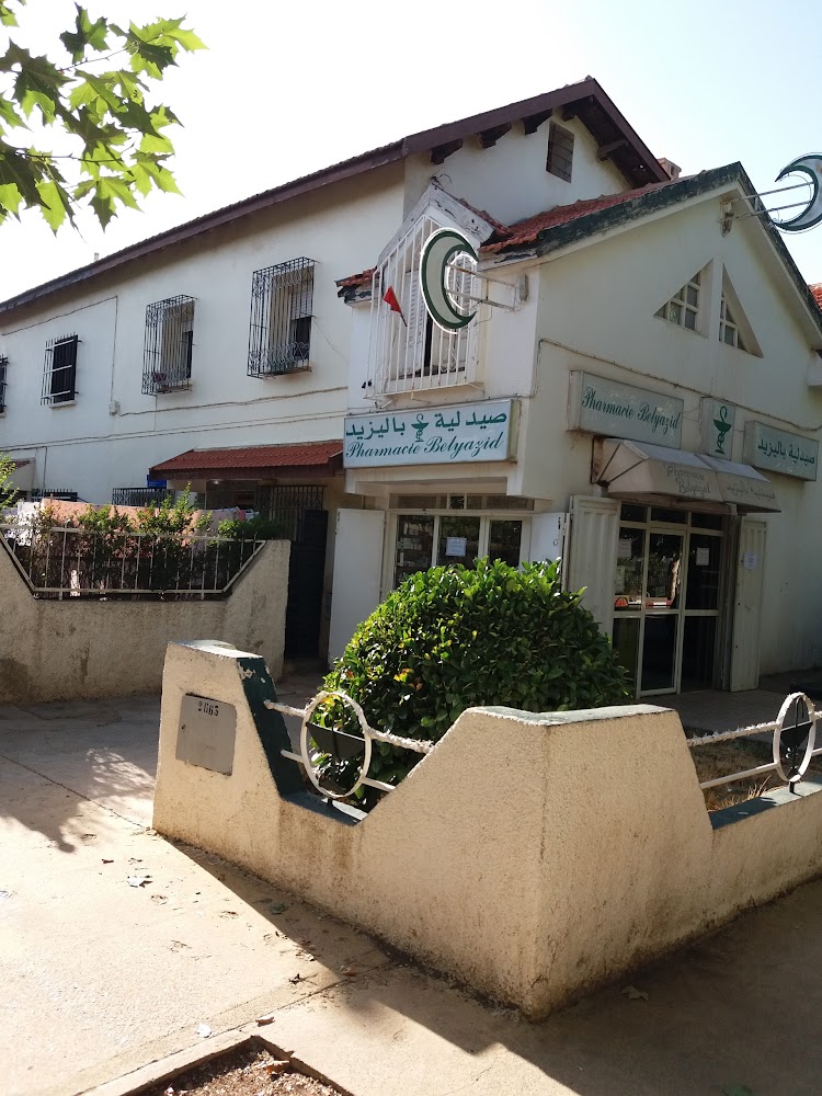 Pharmacie Bel Yazid