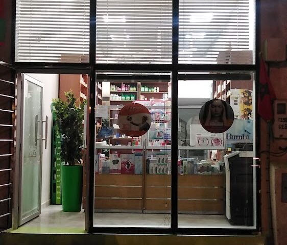 Pharmacie Al Akhawayan -  - +212 635-566226