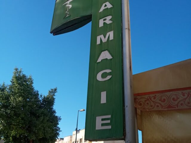 Pharmacie Bayrout - Fès - +212 5356-19660