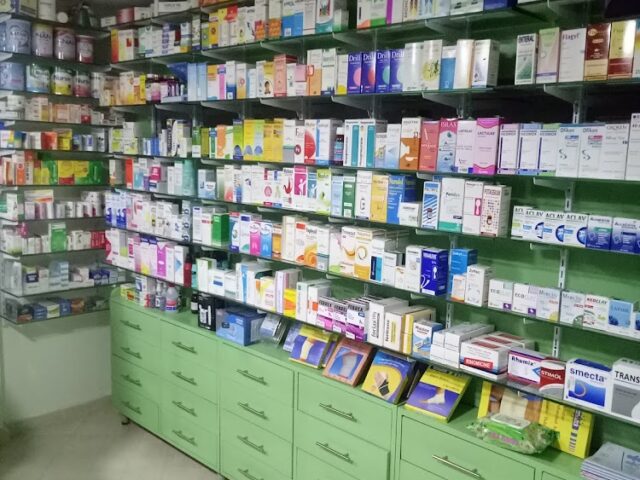 Pharmacie Jnane Skhirat - Skhirat - +212 5377-87378