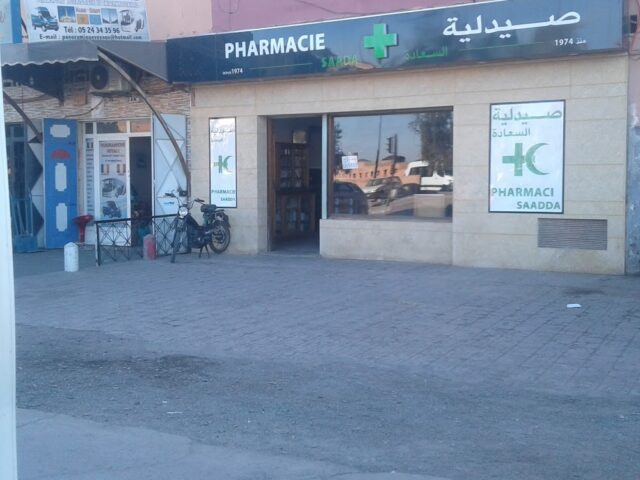 Pharmacie Sâada - Marrakech - +212 5243-43595