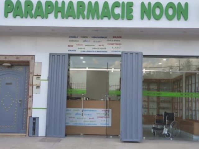PARAPHARMACIE NOON - Marrakech - +212 662-257472