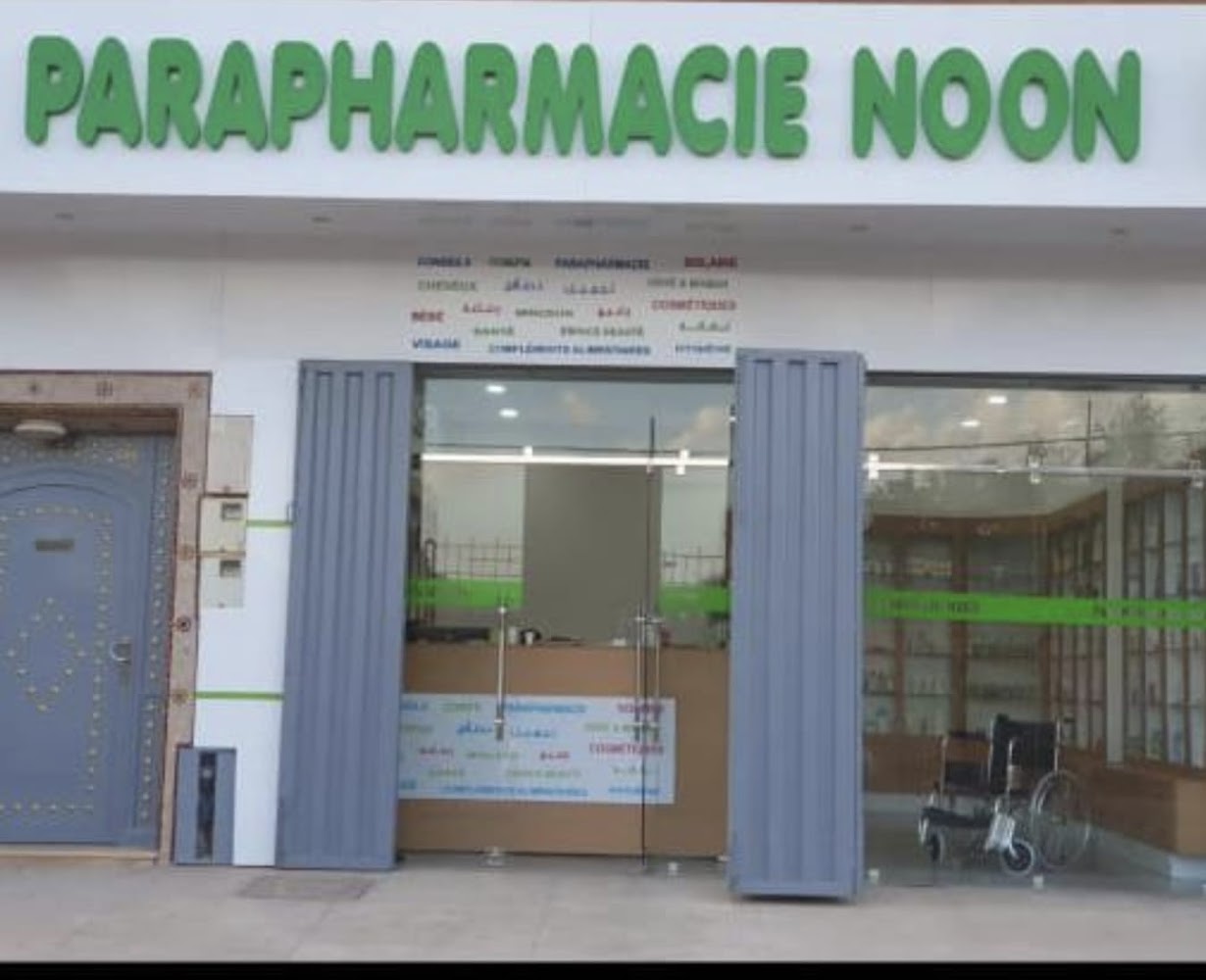 PARAPHARMACIE NOON
