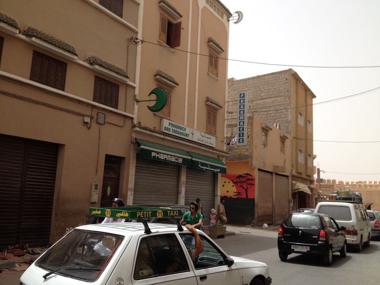 Pharmacie Bab Targhount
