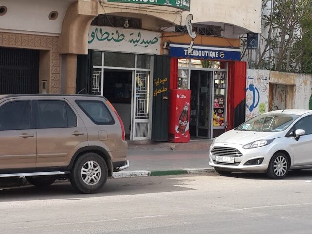 Pharmacie Tantaoui - Settat -