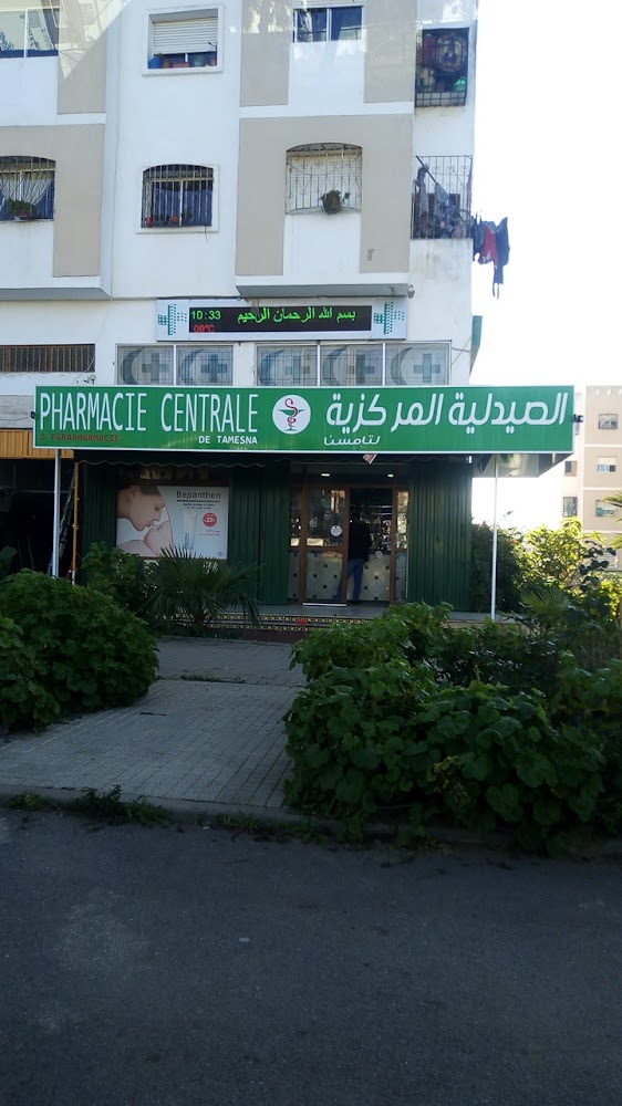 Pharmacie central de tamesna