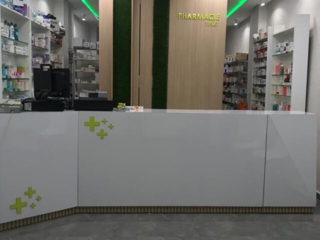 Pharmacie de Tiflet - Tiflet - +212 5375-12207