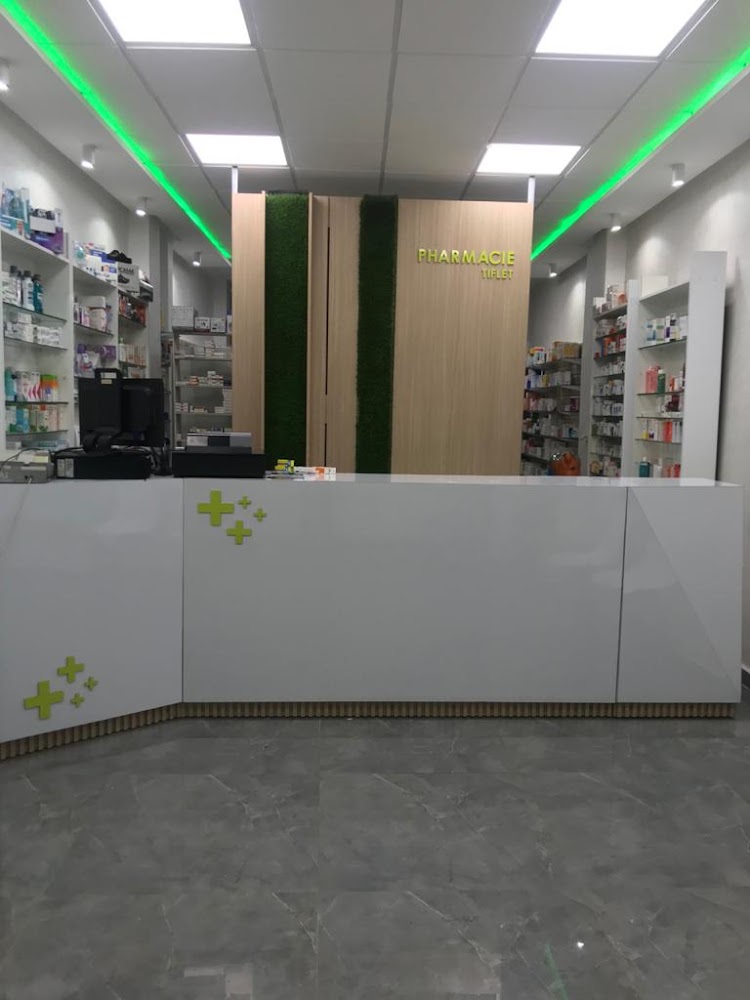 Pharmacie de Tiflet