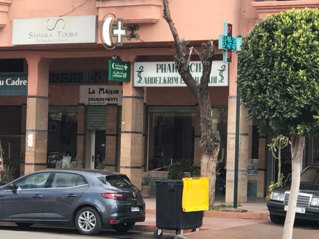 PHARMACIE ABDELKRIM KHATTABI - Marrakech - +212 5244-39372