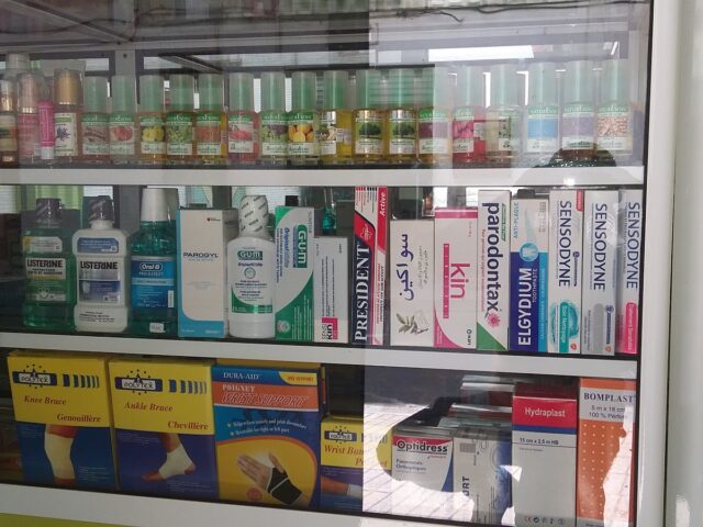 Parapharmacie Pharm14 - Agadir - +212 666-086692