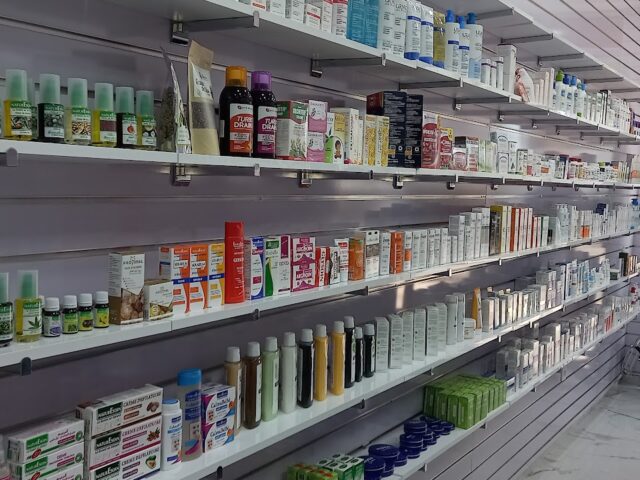 Parapharmacie eljadida plus - El Jadida - +212 5233-43648