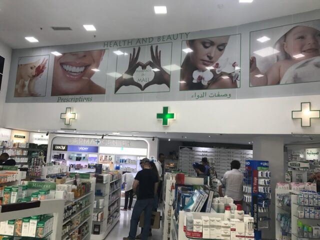 Para & Pharmacie Du Mall - Casablanca - +212 5227-96681