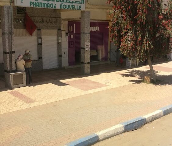 Pharmacie Nouvelle - Mechra Bel Ksiri - +212 5379-06024