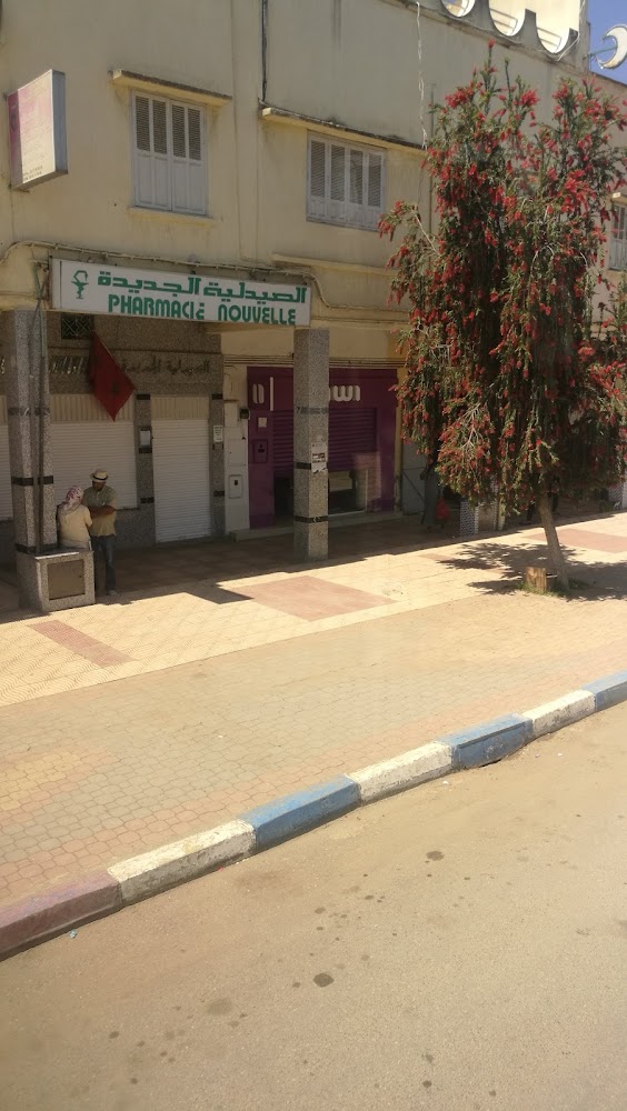 Pharmacie Nouvelle