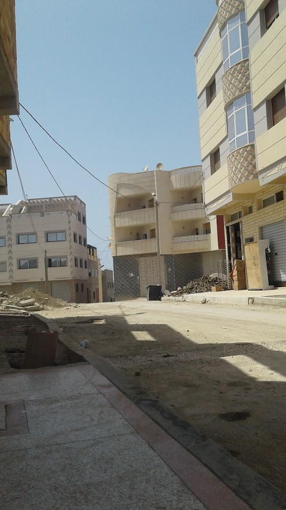 Pharmacie Abdelkarim El Khattabi