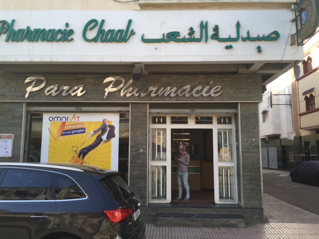 Pharmacie Chaab - Casablanca - +212 5225-26617