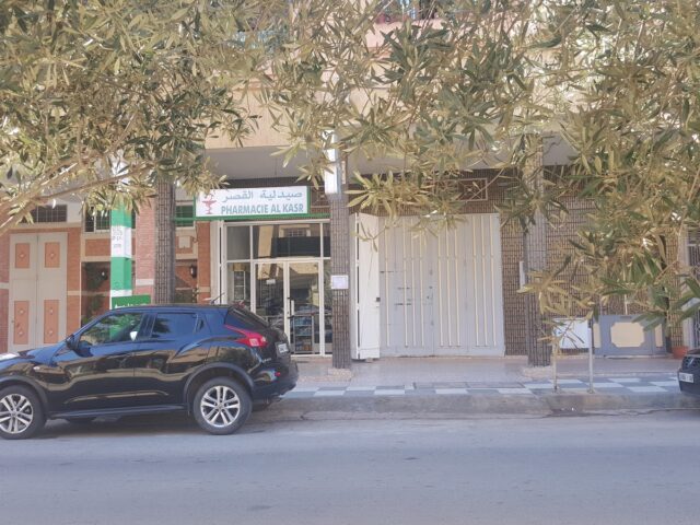 Pharmacie Al Kasr صيدلية القصر - Oujda - +212 5365-24494
