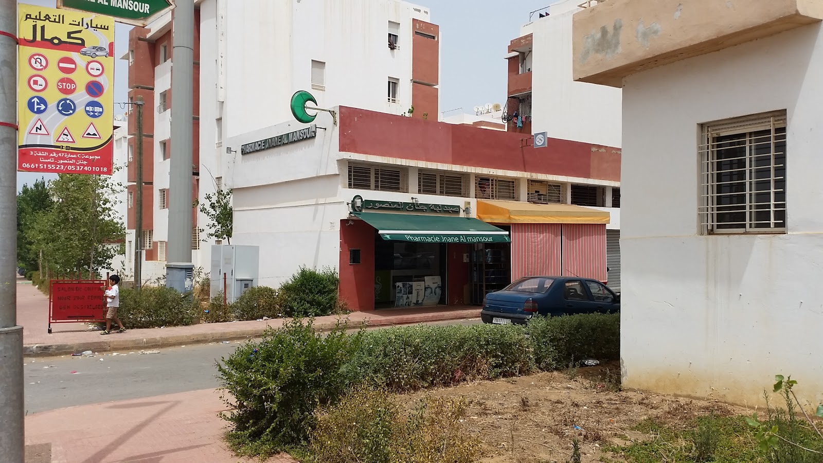 Pharmacie Jnan Al Mansour