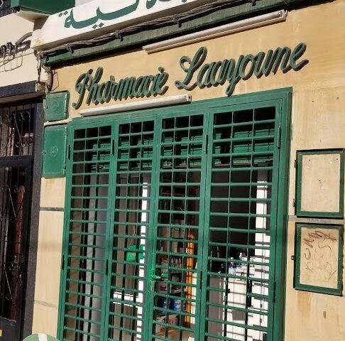 Laayoune - Mohammédia - +212 663-690789