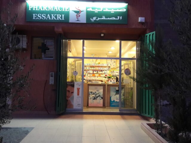 Pharmacie Essakri - Tamansourt - +212 5240-13174