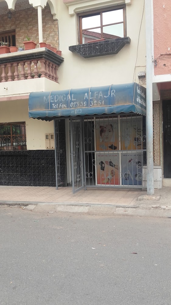 Parapharmacie Alfajr