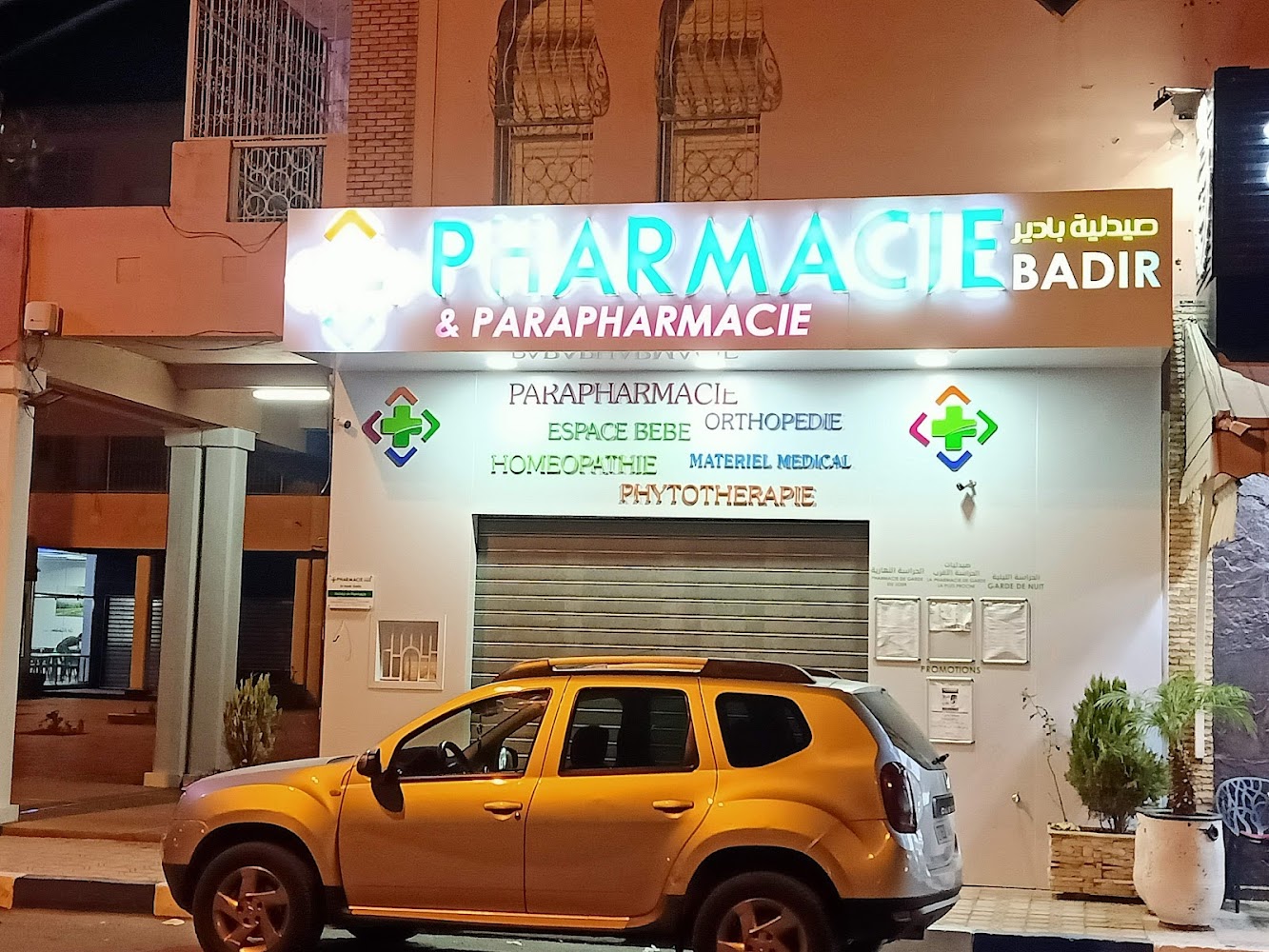 PARAPHARMACIE