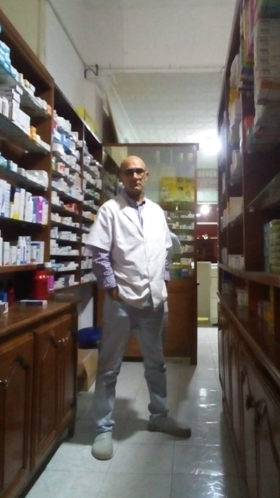 Pharmacie Du Souq Aklim