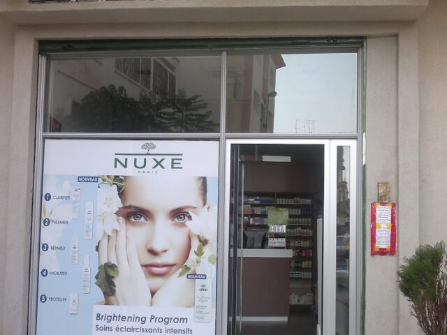 Pharmacie Diour Jamaa - Rabat - +212 5372-61668