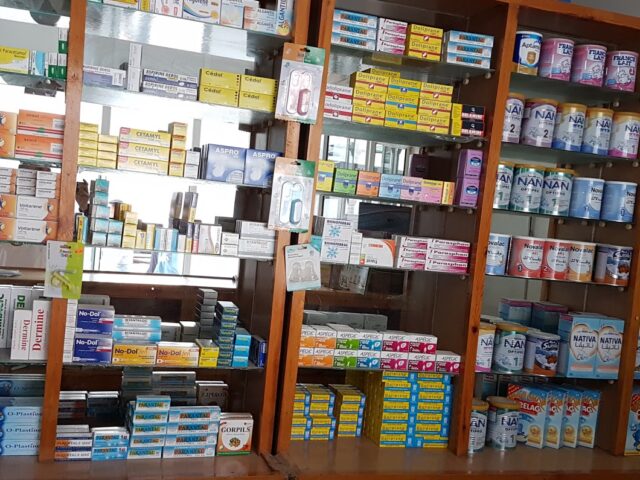 Pharmacie Laazib - Aït Melloul - +212 5283-10044
