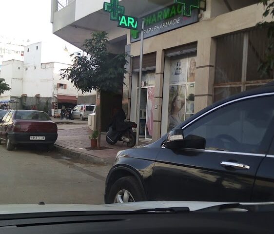 Pharmacie nice - Casablanca - +212 5229-49339