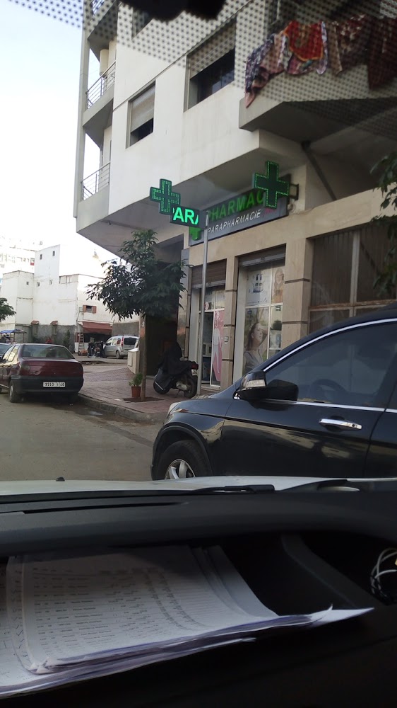 Pharmacie nice