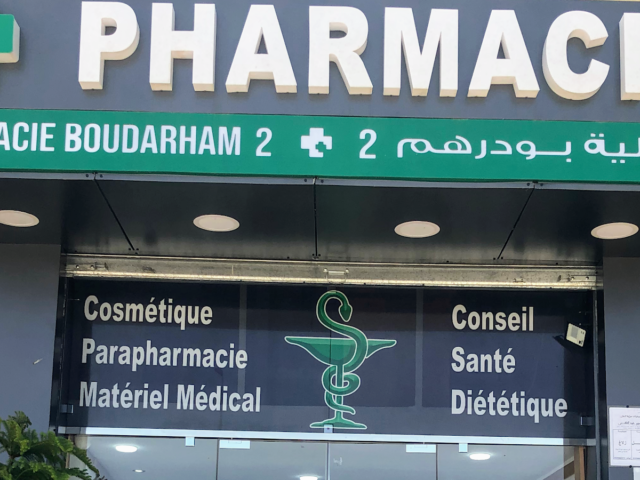 Pharmacie Bouderham 2 - Sefrou - +212 5356-61121